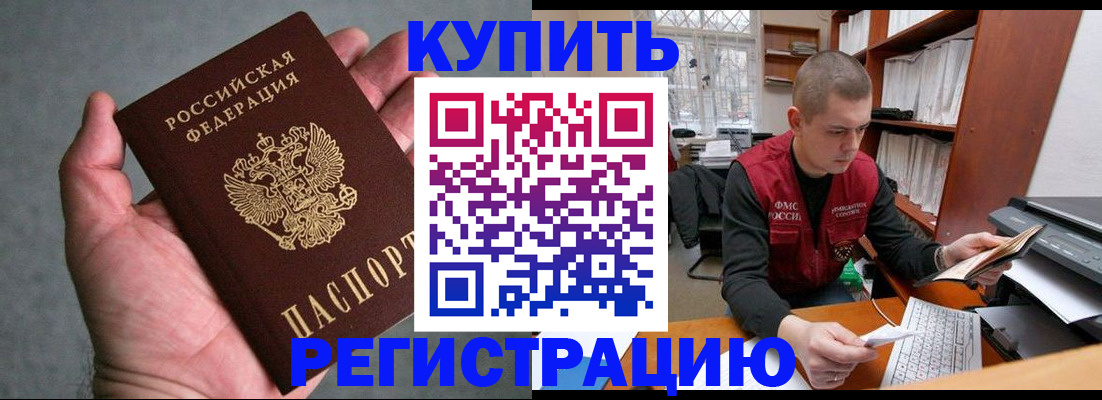 форма 3 в Юрьевце